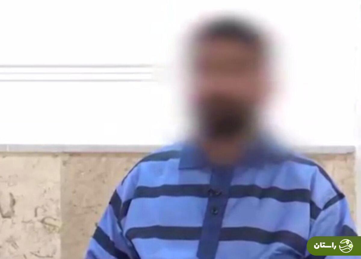 سرنوشت مبهم آزیتا زن جوانی که یک سال پیش گم‌ شد
