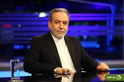 تایید پیام ویژه نتانیاهو برای ایران از سوی عراقچی