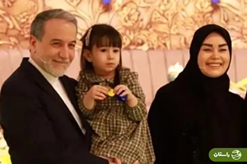 (عکس) عباس عراقچی و همسرش آرزو احمدوند در جشن تولد ۴ سالگی دخترشان سوگل