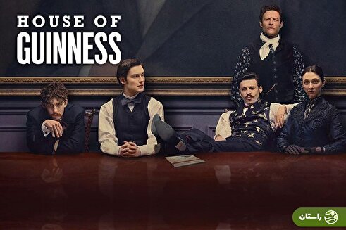 خاندان گینس، سریال جدید خالق پیکی بلایندرز، ناامیدکننده از آب درآمد! / دنبال‌کننده‌ها خسته شدند!