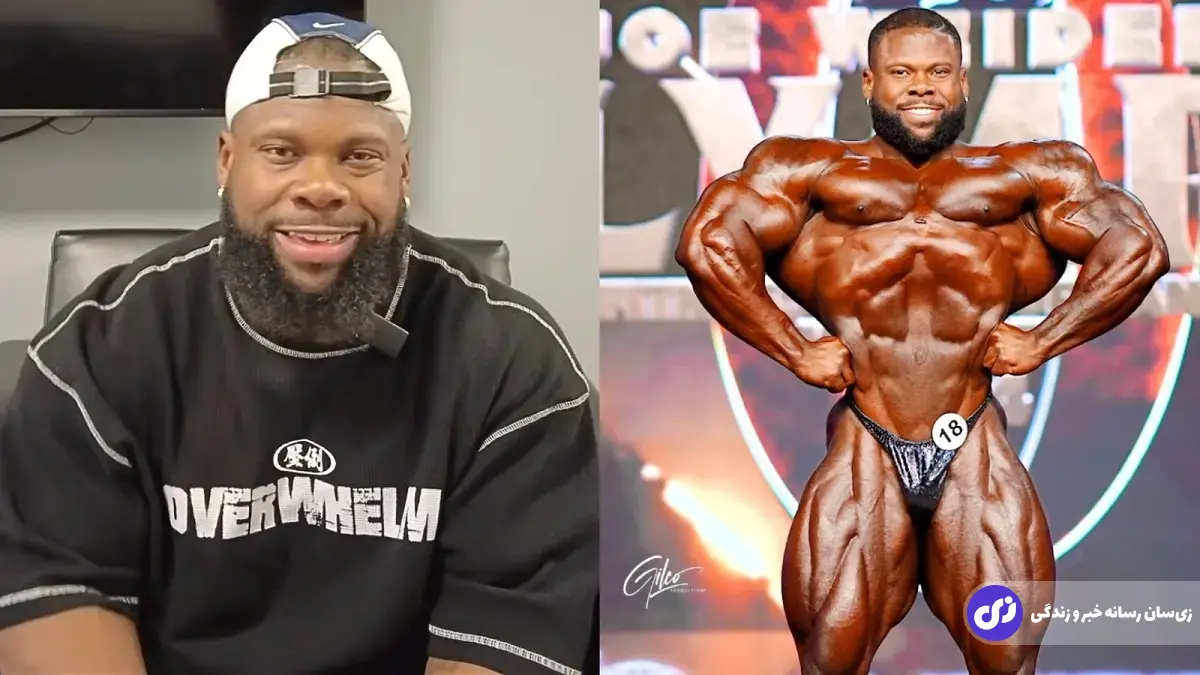 بیوگرافی کیان پیرسون؛ ستاره جدیدی که مسترالمپیا را به مرحله جدیدی وارد خواهد کرد بیوگرافی کیان پیرسون؛ ستاره جدیدی که مسترالمپیا را به مرحله جدیدی وارد خواهد کرد