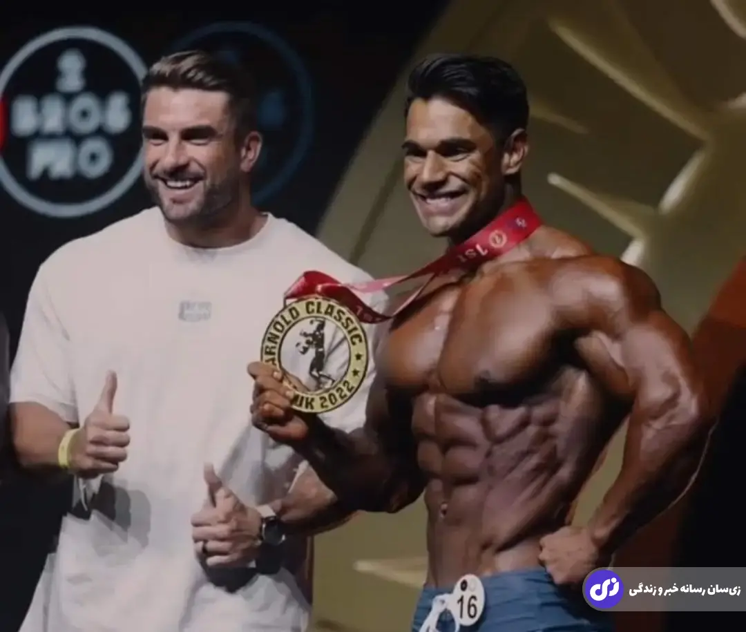 بیوگرافی علی بلال؛ بدنساز افغانستانی و نایب قهرمان فیزیک مسترالمپیا + تصاویر بیوگرافی علی بلال؛ بدنساز افغانستانی و نایب قهرمان فیزیک مسترالمپیا + تصاویر