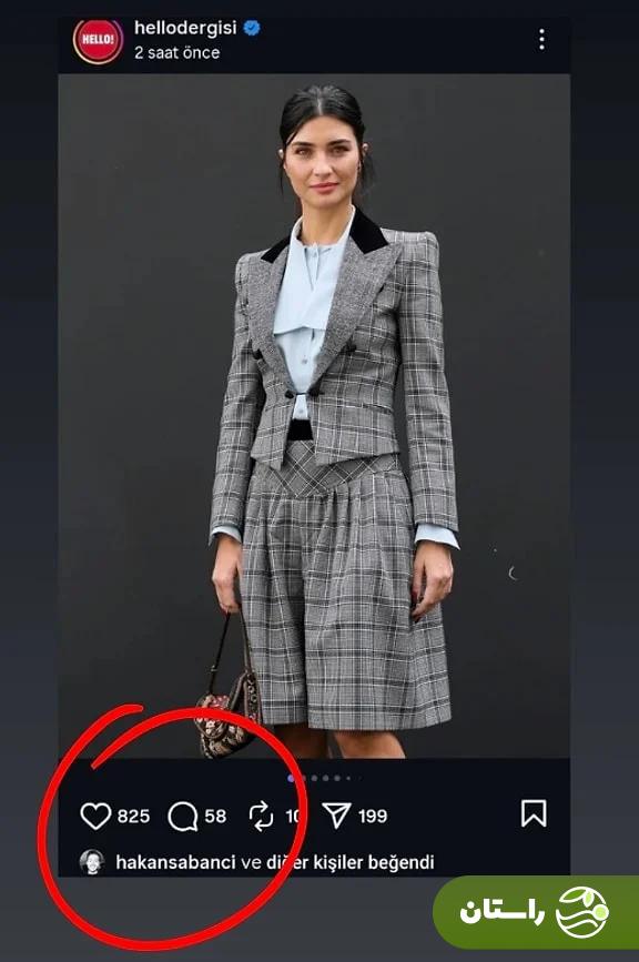 شایعه جنجالی در ترکیه؛ طوبا بویوک استون با هاکان سابانچی رابطه دارد؟ + عکس