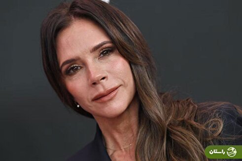 ویکتوریا بکهام روال سختگیرانه و عجیب قبل از خواب خود را فاش کرد