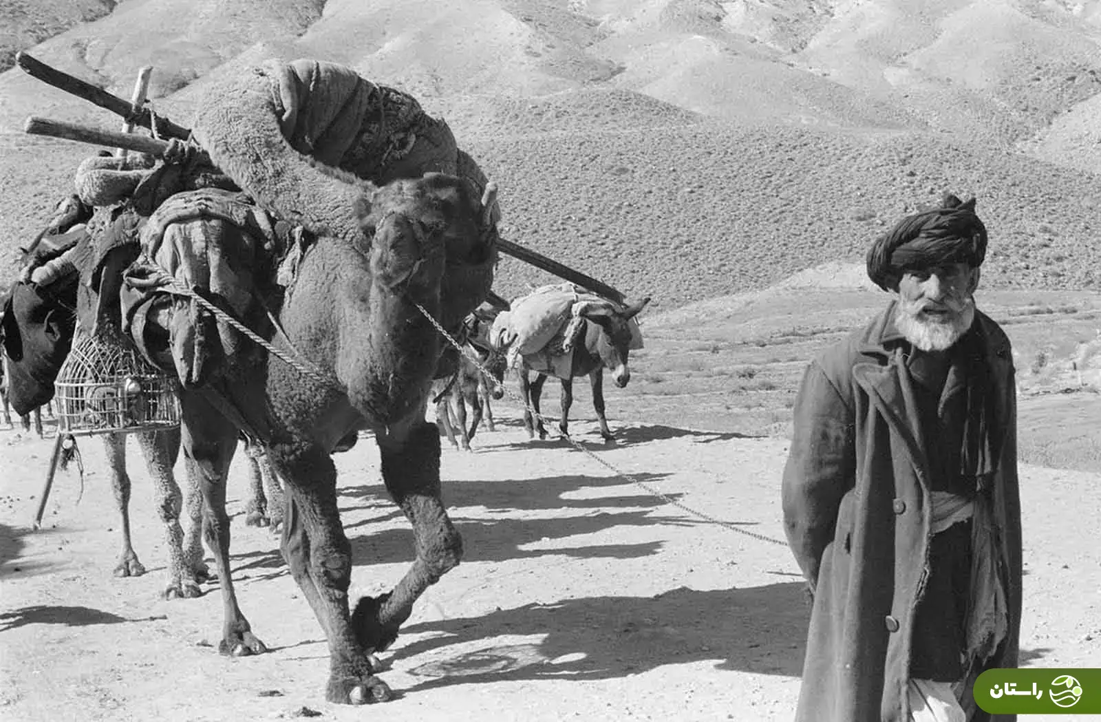 تونل زمان؛ عکس‌های نایاب از افغانستان؛ دهه‌ ۱۹۵۰