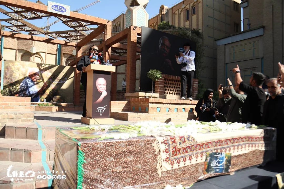 (تصاویر)  مراسم تشییع پیکر مرحوم محمد کاسبی