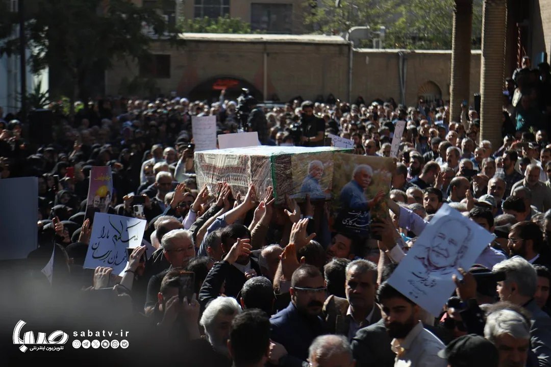(تصاویر)  مراسم تشییع پیکر مرحوم محمد کاسبی