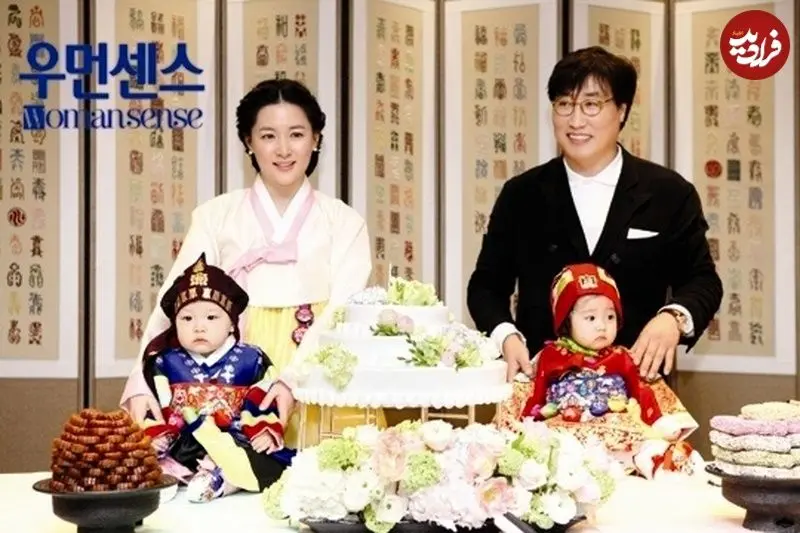 (عکس)  یانگوم به همراه همسر و دوقلوهایش ۱۳ سال قبل