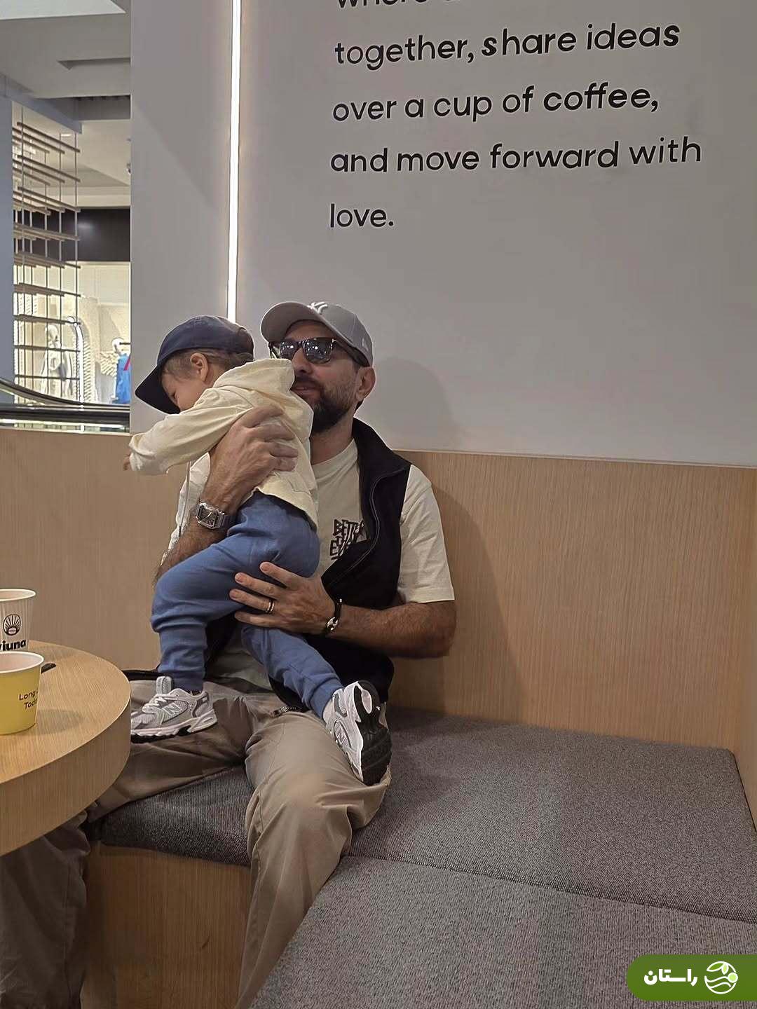 تصاویری زیبا از بهرام رادان و پسرش تصاویری زیبا از بهرام رادان و پسرش