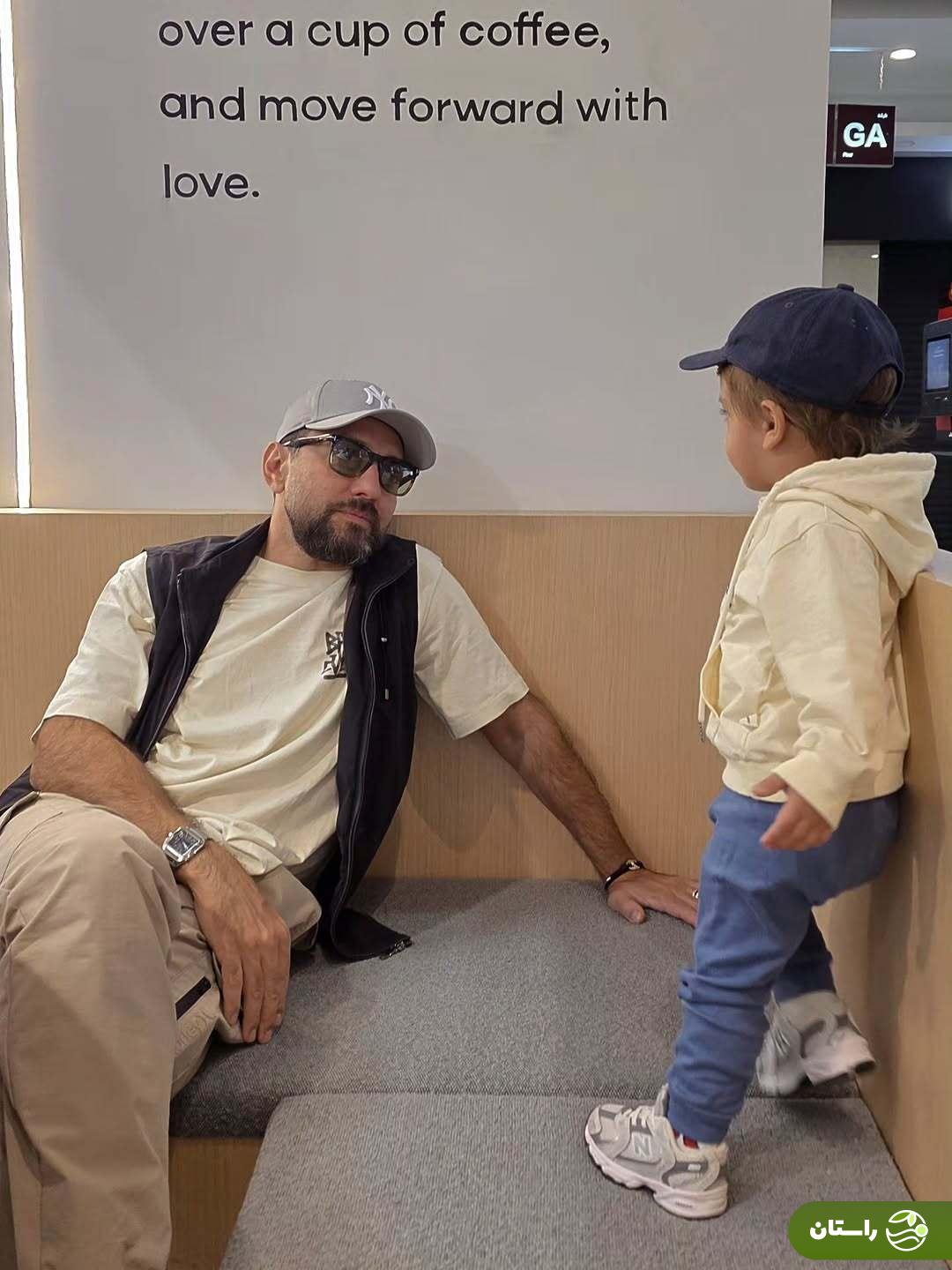تصاویری زیبا از بهرام رادان و پسرش تصاویری زیبا از بهرام رادان و پسرش