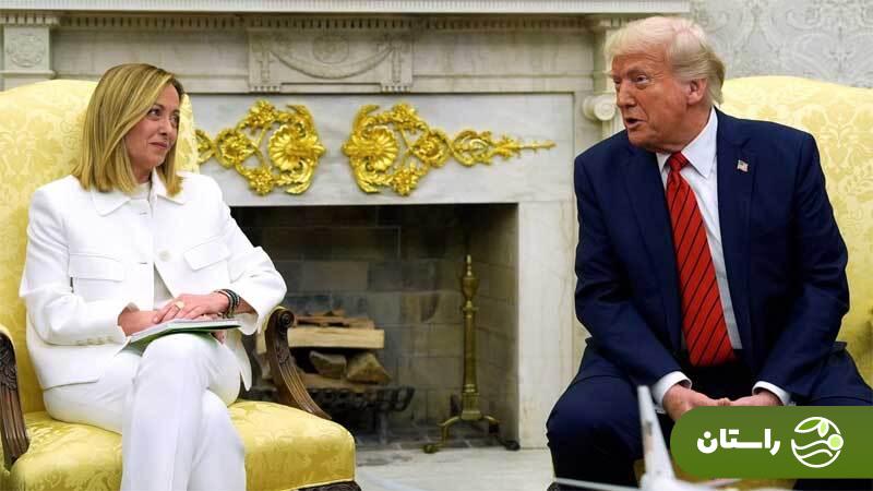 ترامپ بار دیگر همه را شوکه کرد: «ملونی زیبا! مشکلی نداری که زیبا نامیده شوی؟!»