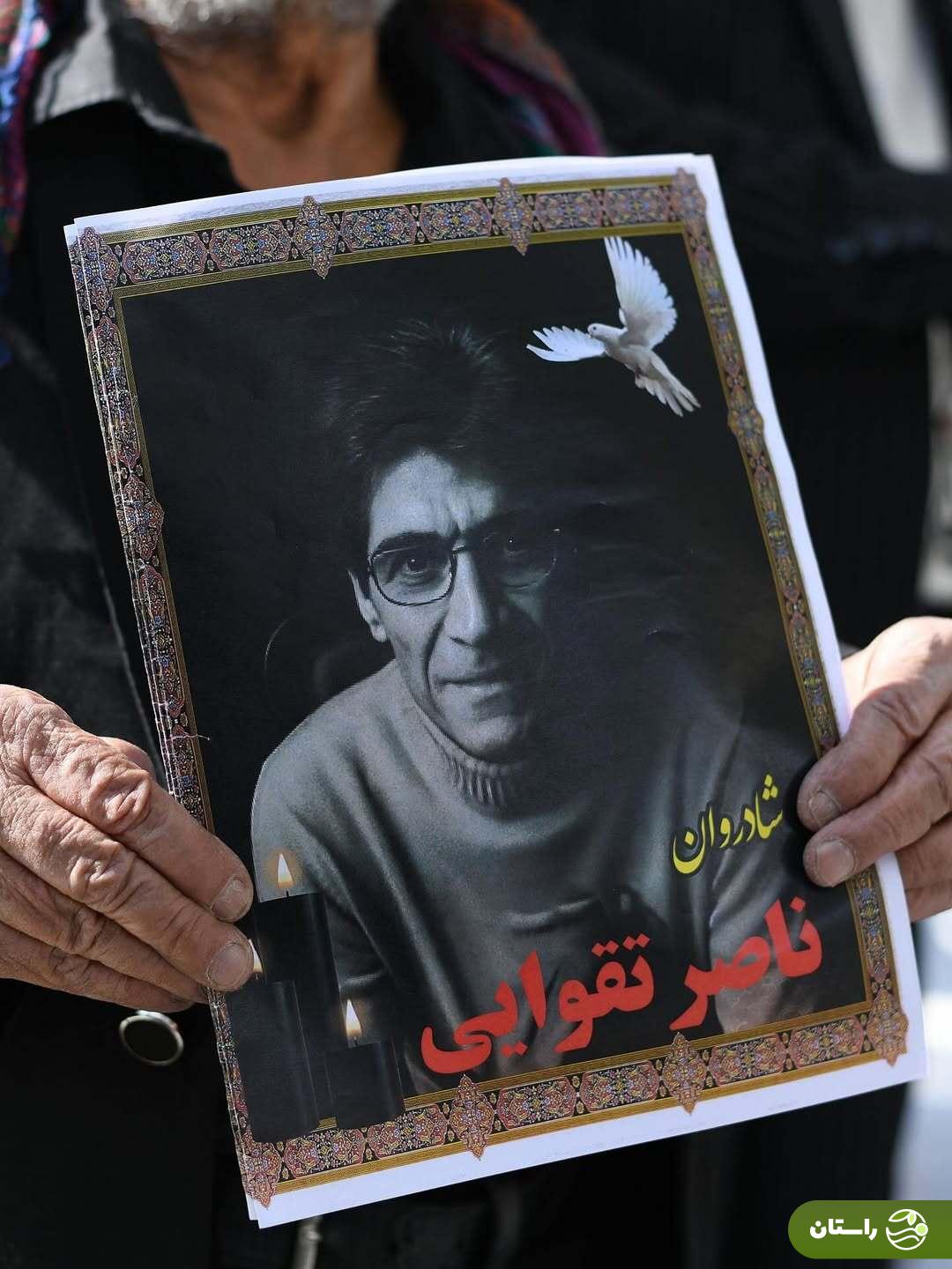 (تصاویر) خاکسپاری ناصر تقوایی در امام‌زاده طاهر کرج با حضور گسترده مردم و هنرمندان