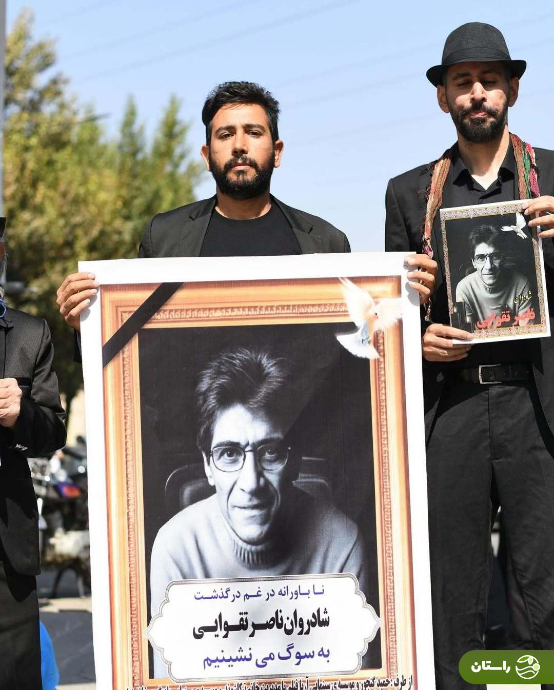 (تصاویر) خاکسپاری ناصر تقوایی در امام‌زاده طاهر کرج با حضور گسترده مردم و هنرمندان