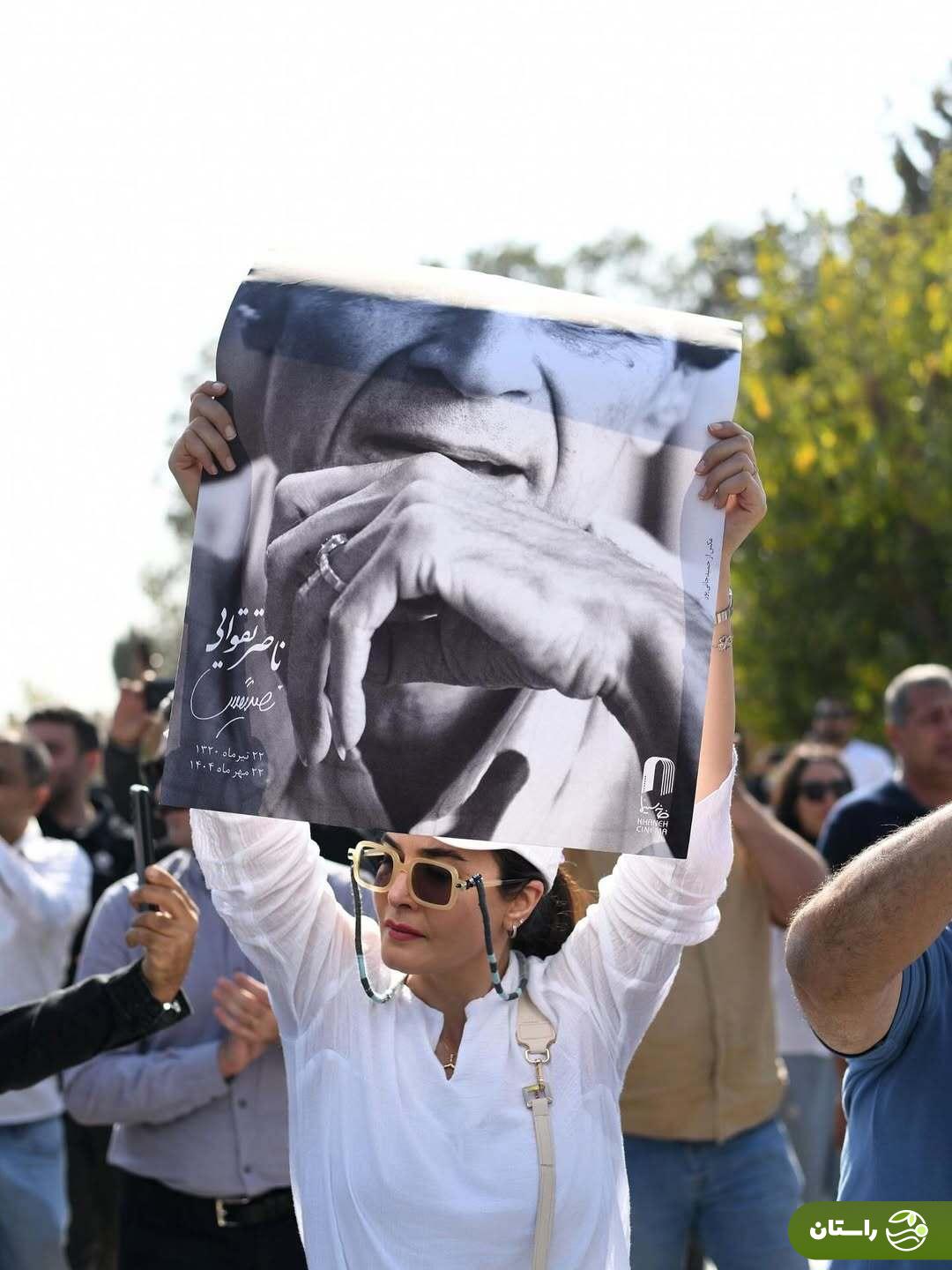 (تصاویر) خاکسپاری ناصر تقوایی در امام‌زاده طاهر کرج با حضور گسترده مردم و هنرمندان