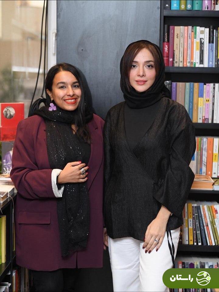 (تصاویر) المیرا دهقانی، مژده لواسانی، داریوش فرهنگ و ناهید مسلمی در جشن امضای یک کتاب