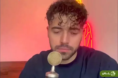 (ویدئو) شروین حاجی‌پور برای پدرش خواند؛ دلم برات تنگ میشه