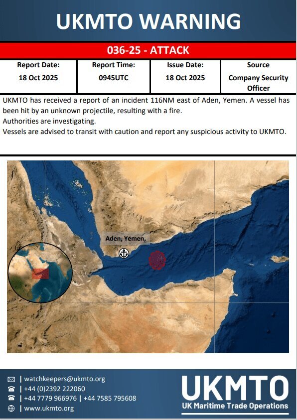 کشتی سرگردان پس از انفجار در خلیج عدن متعلق به ایران است؟ + عکس