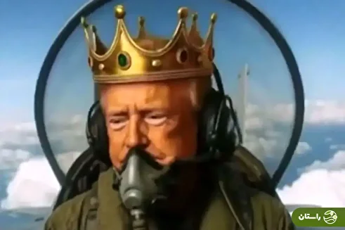 ویدئوی عجیب ترامپ در واکنش به تظاهرات آمریکا