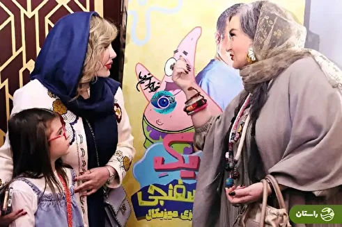 (تصاویر) دیدار نعیمه نظام دوست با نیوشا ضیغمی و دخترش