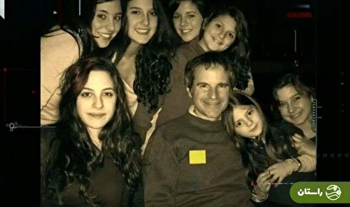 (تصاویر) کشف تصاویر خصوصی رافائل گروسی در میان اسناد موساد توسط ایران