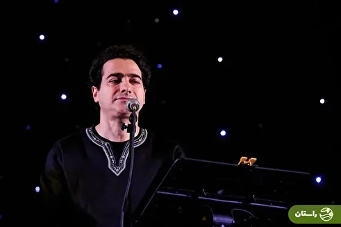 آخرین خبر درباره برگزاری کنسرت همایون شجریان در ورزشگاه آزادی