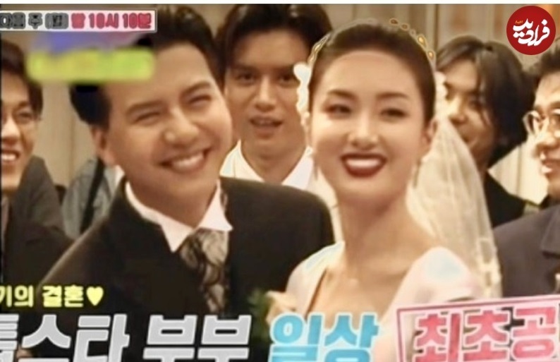 عکس | تصویری دیدنی از بانو یوها، مادر جومونگ در روز عروسی‌اش در ۲۷ سالگی