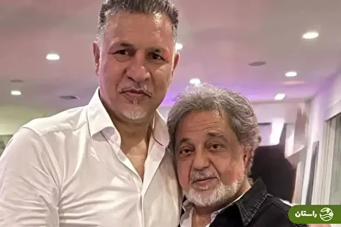 (عکس) علی دایی در کنار داریوش اقبالی