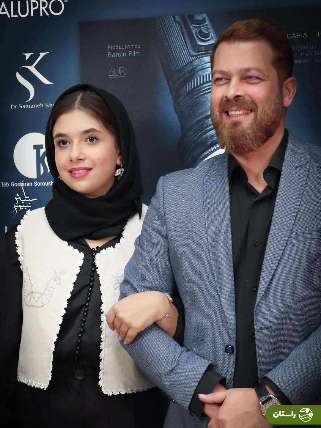 تصاویر پدر دختری پژمان و نفس بازغی در موزه سینما