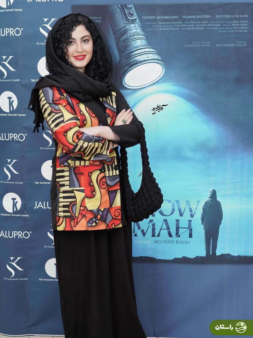 (تصاویر) هلیا امامی، مریم مومن، پژمان و نفس بازغی در اکران فیلم «شوماه»