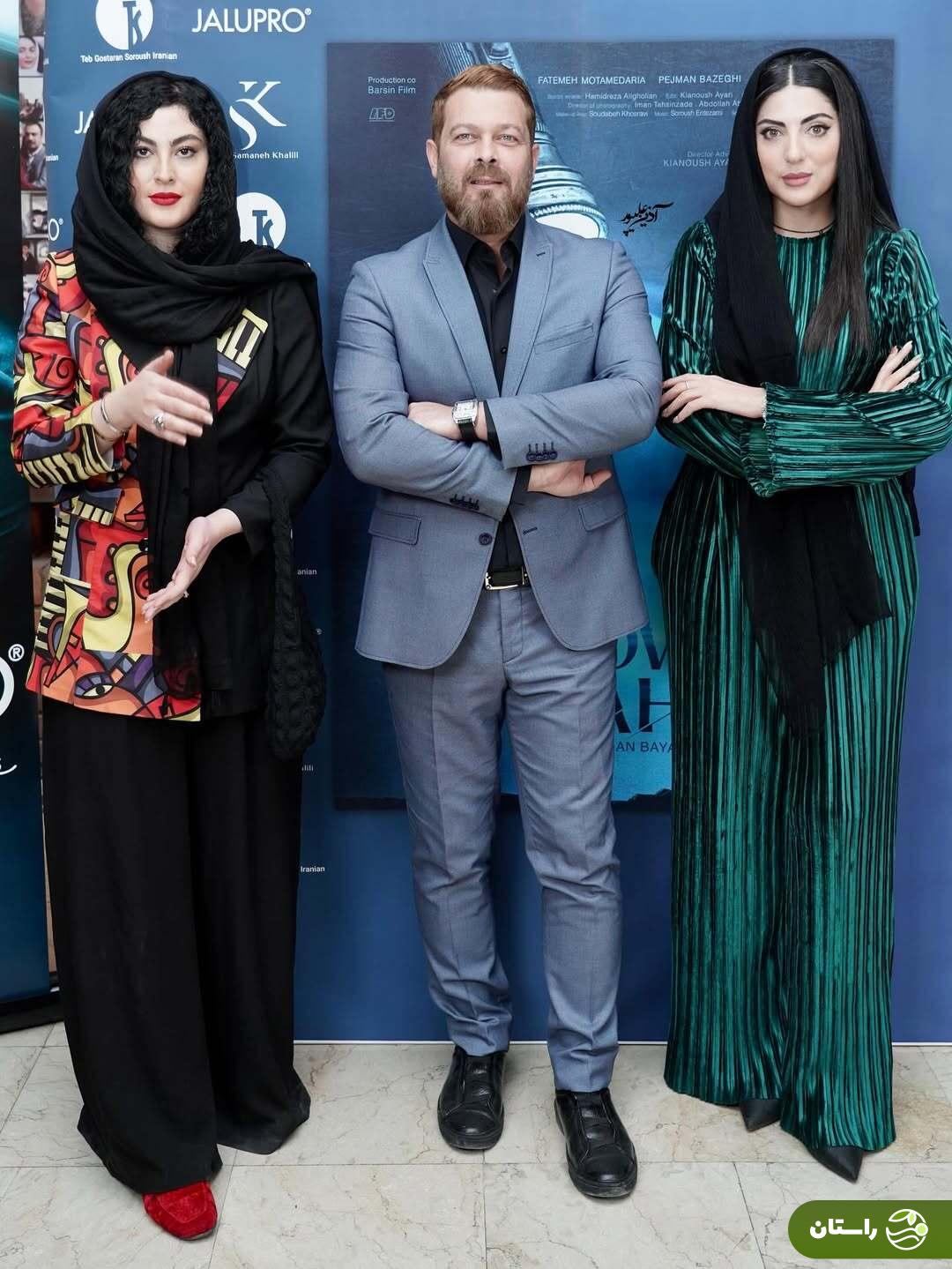 (تصاویر) هلیا امامی، مریم مومن، پژمان و نفس بازغی در اکران فیلم «شوماه»