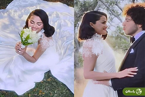 (تصاویر) سلنا گومز و بنی بلانکو عروسی کردند / استایل ساده عروسِ معروف را ببینید!