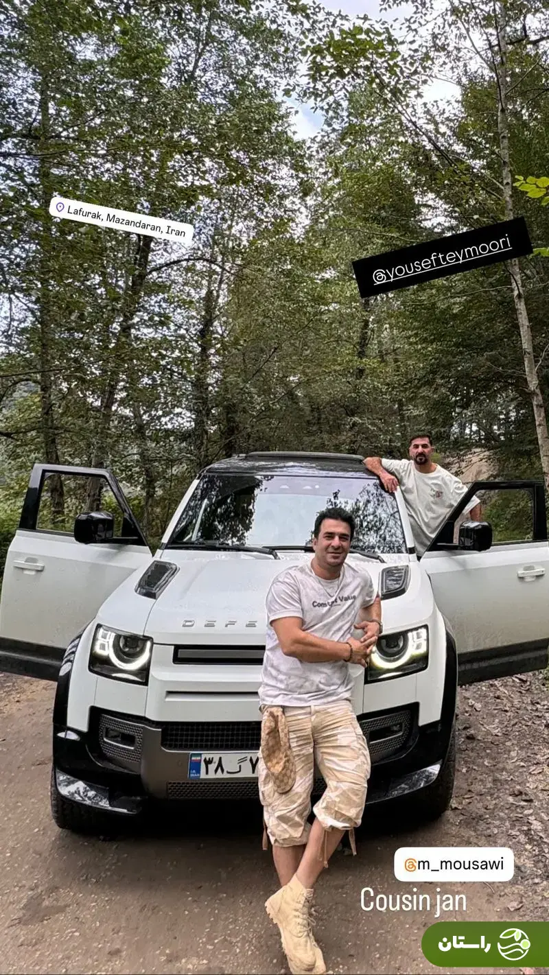 (عکس)  تفریح لاکچری «یوسف تیموری» با خانواده