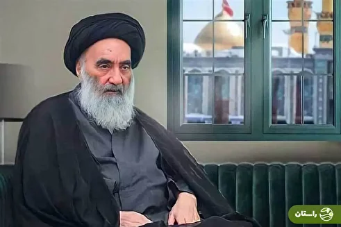 همسر آیت الله سیستانی درگذشت