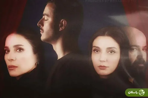 (عکس) سحر دولتشاهی، علی شادمان، سعید چنگیزیان و حدیث میرامینی در پشت صحنه نمایش «رامسس دوم»