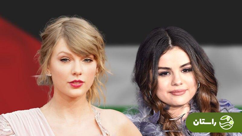 نقش تیلور سوئیفت در عروسی سلنا گومز و بنی بلانکو فاش شد + تصاویر نقش تیلور سوئیفت در عروسی سلنا گومز و بنی بلانکو فاش شد + تصاویر