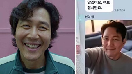 ماجرای باورنکردنی کلاهبرداری بازیگر نقش اول سریال بازی مرکب! ماجرای باورنکردنی کلاهبرداری بازیگر نقش اول سریال بازی مرکب!