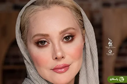 (عکس) رونمایی آرام جعفری از «چهره جدید» خود پس از ازدواج