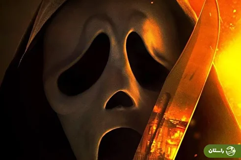 (ویدئو) اولین تیزر فیلم Scream 7 (جیغ ۷) منتشر شد