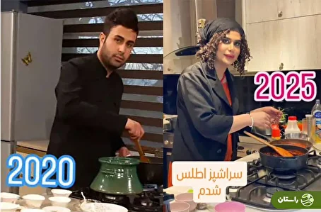 (تصاویر) سعید قاسمی، مجری برنامه  «به خانه برمی‌گردیم» تغییر جنسیت داد