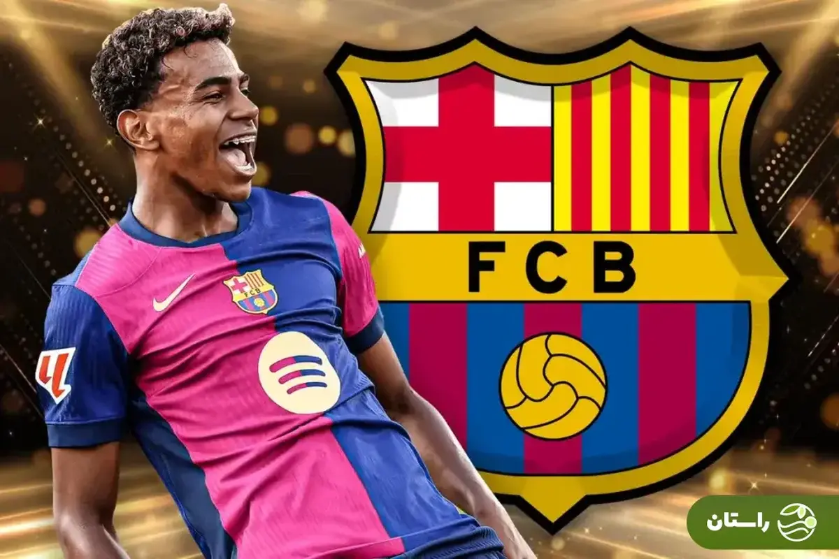 (عکس) جدیدترین بوسه یامال بعد از جدایی