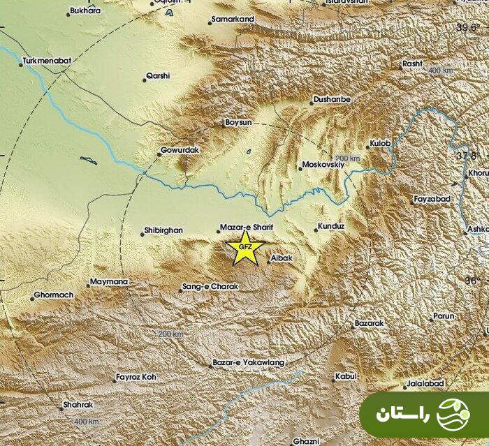 زلزله شدید در افغانستان؛ صدها نفر کشته و زخمی شدند