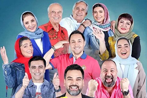 دستمزد نجومی بازیگران ایرانی برای حضور در جوکر؛ رقم‌هایی که باور نمی‌کنید! + ویدئو