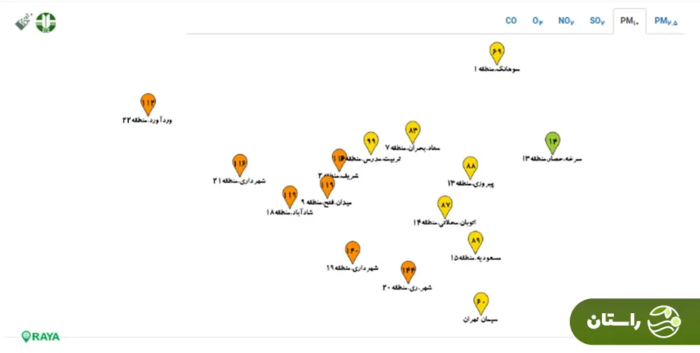 نقشه آلودگی هوای تهران به تفکیک مناطق امروز سهشنبه ۱۳ آبان ۱۴۰۴؛ منطقه ۱۹ در وضعیت قرمز قرار دارد نقشه آلودگی هوای تهران به تفکیک مناطق امروز سهشنبه ۱۳ آبان ۱۴۰۴؛ منطقه ۱۹ در وضعیت قرمز قرار دارد