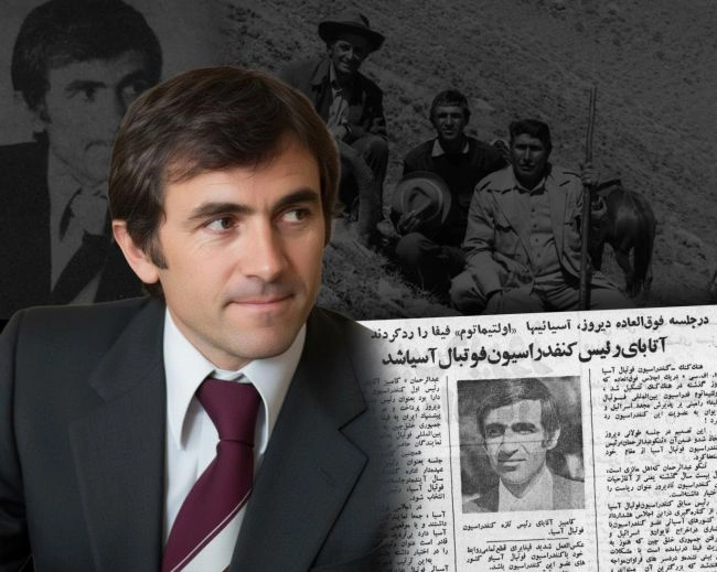 بیوگرافی کامبیز آتابای، رئیس دفتر فرح پهلوی و رئیس فدراسیون فوتبال پیش از انقلاب بیوگرافی کامبیز آتابای، رئیس دفتر فرح پهلوی و رئیس فدراسیون فوتبال پیش از انقلاب