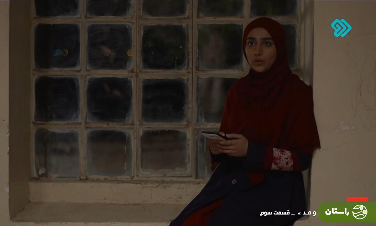 ملیکا پارسادوست و درخشش در نقش «مارال» در سریال جزر و مد؛ دختری در میان دریا!