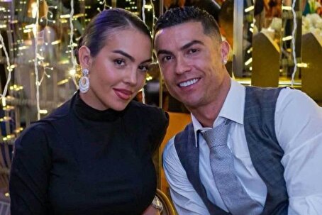 کریستیانو رونالدو تاریخ مراسم عروسی با با جورجینا رودریگز را اعلام کرد