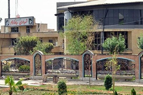 انفجار مهیب در رباط کریم؛ ماجرا چه بود؟