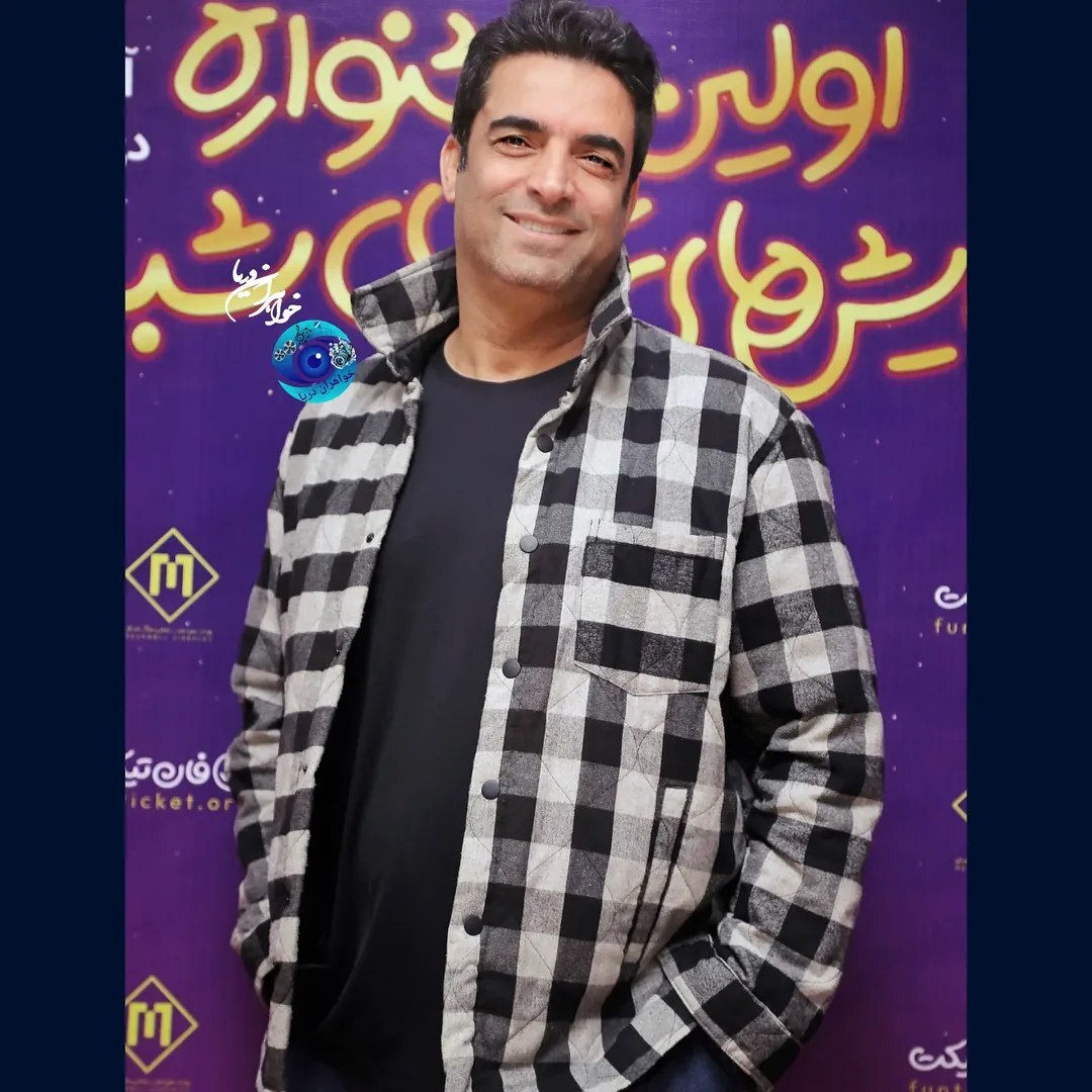 (عکس) نعیمه نظام دوست، منوچهر هادی و سید جواد هاشمی در افتتاحیه جشنواره نمایش‌های کمدی شبانه