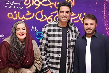 (عکس) نعیمه نظام دوست، منوچهر هادی و سید جواد هاشمی در افتتاحیه جشنواره نمایش‌های کمدی شبانه