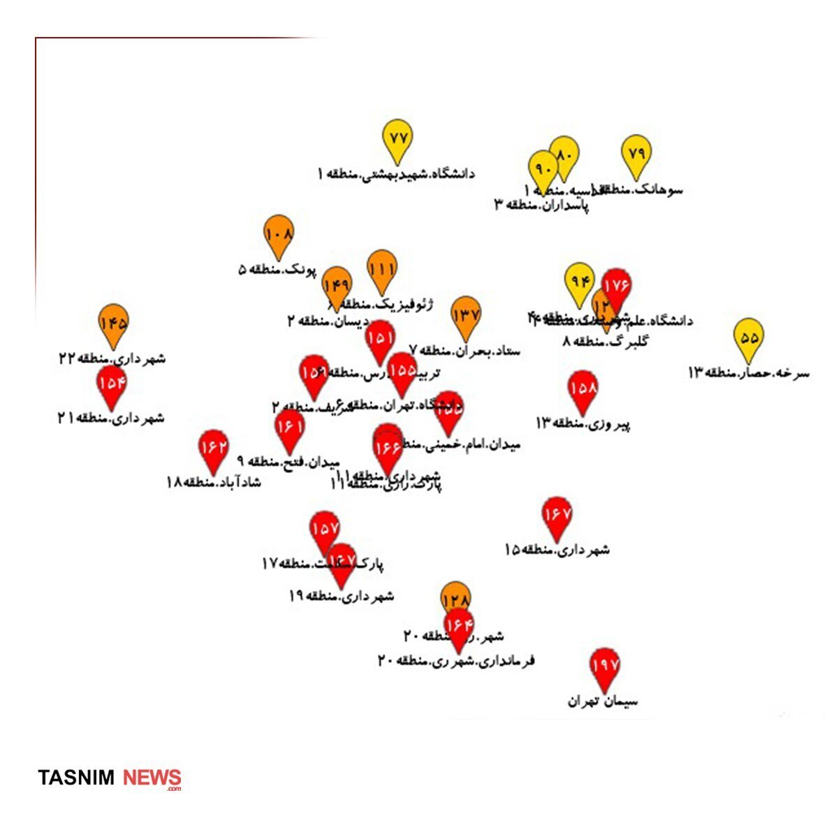 هشدار؛ در این مناطق از شهر تهران تردد نکنید